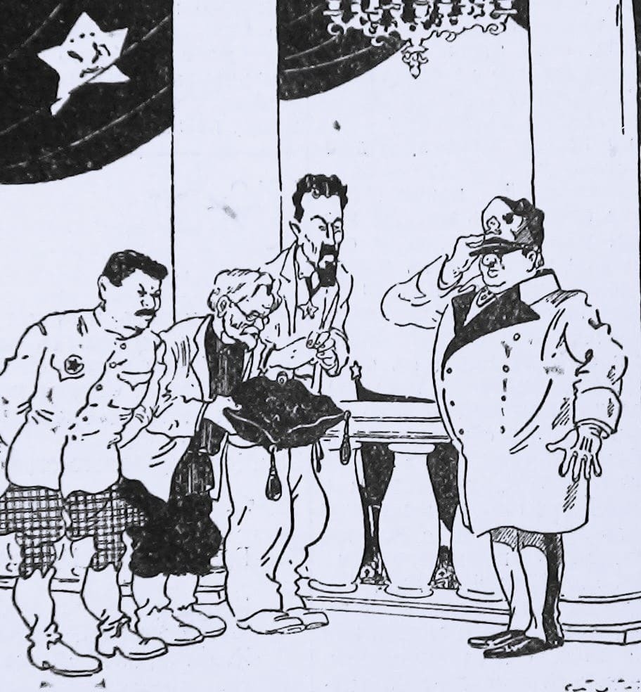 Большевистские дары И. Сталин, М. Калинин и А. Рыков принимают в Кремле короля Афганистана Аманулла Карикатура Большевистские дары И. Сталин, М. Калинин и А. Рыков принимают в Кремле короля Афганистана Аманулла Civis. 1928 г.