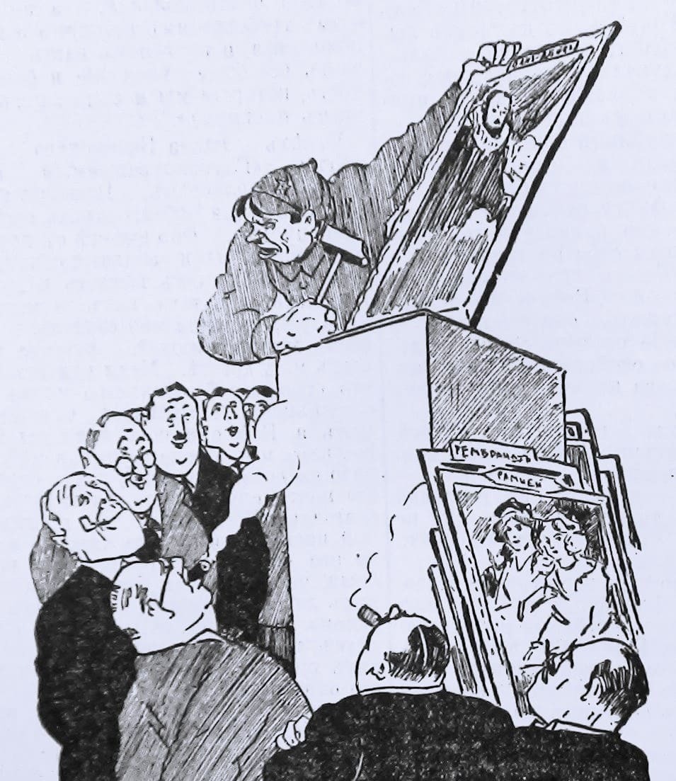 карикатура Аукцион в Берлине Civis. 1931 г. карикатура Аукцион в Берлине. Голос из зала: – Неужели и это продается?! Комиссар: – Большевики все продают!.. И тому, кто больше! Civis. 1931 г.