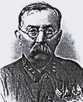 Комиссар смерти Петр Магго (1879–1941) Комиссар смерти Петр Магго (1879–1941)